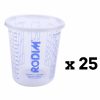 Painting Tools Rodim Measuring Cups | Basf Rodim Calibrated Graduated Paint Mixing Cups 600Ml X 25 Pack