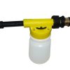 Car Care Chemtech Car Wash | Chemtech Spray-V Heavy Duty Foam Foaming Dilute Ratio Spray Gun