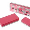 Cutting & Abrasives Kovax Blocks | Kovax Candy Block Two Sided Hand Sanding Block Set